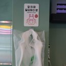 하효 | 제주외도신상맛집 하효통닭 외도점 : 제주외도치킨 포장후기