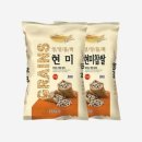 삼원 이미지