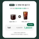 둔산남로 이미지