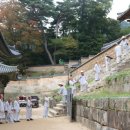 해인사소방서 이미지