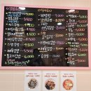 대구 동대구역 키티에 진심인 가성비 맛집 봉봉김밥 후기