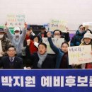 지체장애인협회 사무실 이미지