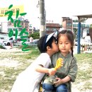 정현컴퓨터 이미지