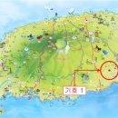 가시보건진료소 이미지