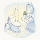 이마트24 연수평화점 | 연수구 변기 막힘! 24시간 업체 완벽 해결 가이드