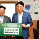 미래통증의원 이미지