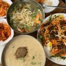 수향식당 - 창원시 마산회원구 | 수향식당