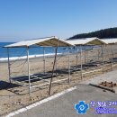 다무포간이해수욕장 이미지