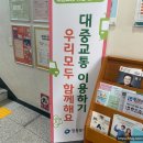 자동차전문정비업 이미지