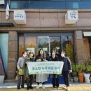 편의점사랑청주점 이미지