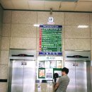 온수골온누리약국 이미지