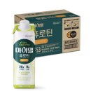 써브웨이/서브웨이 샌드위치 추천 조합 베지 가격 꿀조합