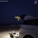 산포리별 이미지