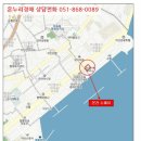 해안대로-1 이미지