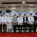 열린산부인과 아시아경제