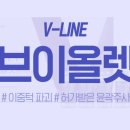 톡스앤필의원명동점 이미지