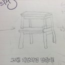 [프로젝트] 스툴 만들기 이미지