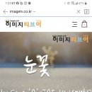 대영사무기 이미지