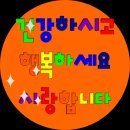 아자 노래연습장 이미지