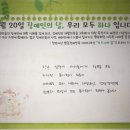 모드니25 이미지