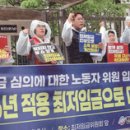 주식회사 바른유통 이미지