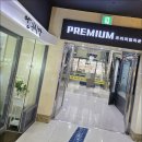 쥬얼리 | 종로 웨딩링 가격 비교 가성비 엘리시아쥬얼리 계약후기