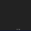 더원산업인력 이미지