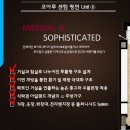 코아루센텀 이미지