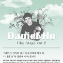 (주)스테이지팩토리 Daum카페