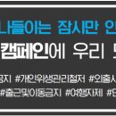 가평하이랜드호텔 이미지