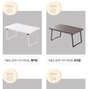 뉴퍼니처 이미지