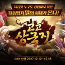 고고 PC 이미지