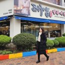 태양 | ​🥢 인천 작전역 맛집, 어향동고 찾으러! 중국집 태양 내돈내산 후기