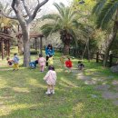 정모시공원 이미지