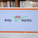 나은테크 이미지