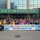 안동재활용 이미지