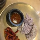 [청주 맛집] 세종 사람의 편견을 완벽하게 깬 '대산보리밥' 찐 후기!(ft. 피자 주는 보리밥집)