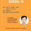 로뎀아이디