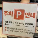 엘림빌딩 | 대구 수성구 밤카페 추천 엔제리너스 아일랜드점 방문 후기