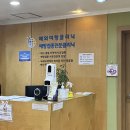 신소아청소년과의원 이미지