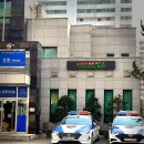 범계지구대 이미지