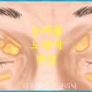 평화동-01 이미지