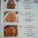 풀하우스B 이미지