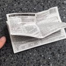 (주)허스크 | 26.03.16~03.22 일상