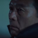 진범 농장 이미지