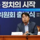 더나은미래 이미지