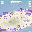 신흥민박 이미지