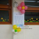 서면초등학교병설유치원 Daum카페