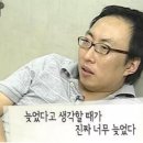 다이렉트렌탈