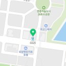 진광목장 이미지